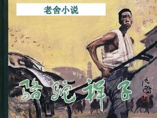 男男厨房食物水果play